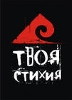 Официальный сайт Смоленской группы "Стихия"